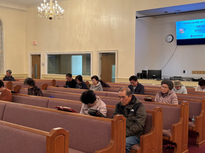 2026 신년 특별새벽기도회 (Day 6)